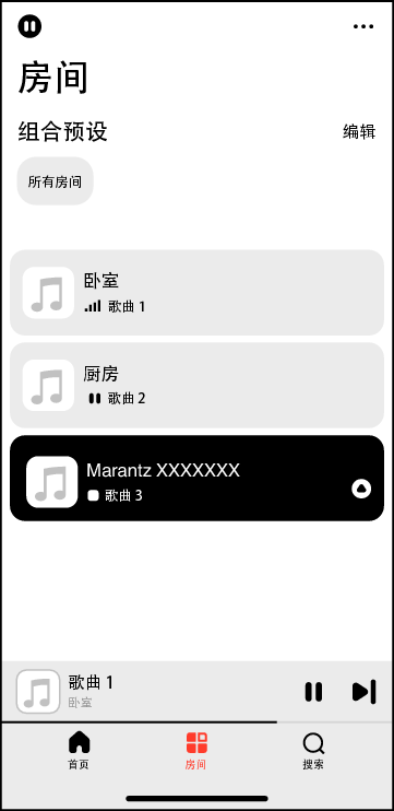 App Select Room Mz XXXXXXX